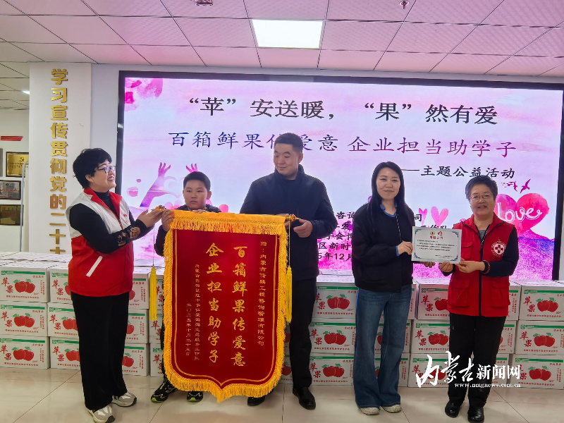 微信图片_20251026001333_247_341.jpg