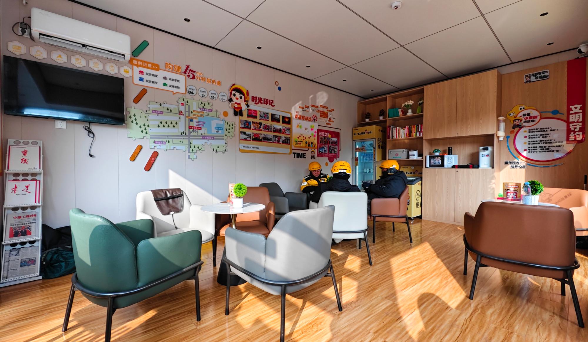 微信图片_20251027091526_137_696.jpg 微信图片_20251027091526_137_696.jpg