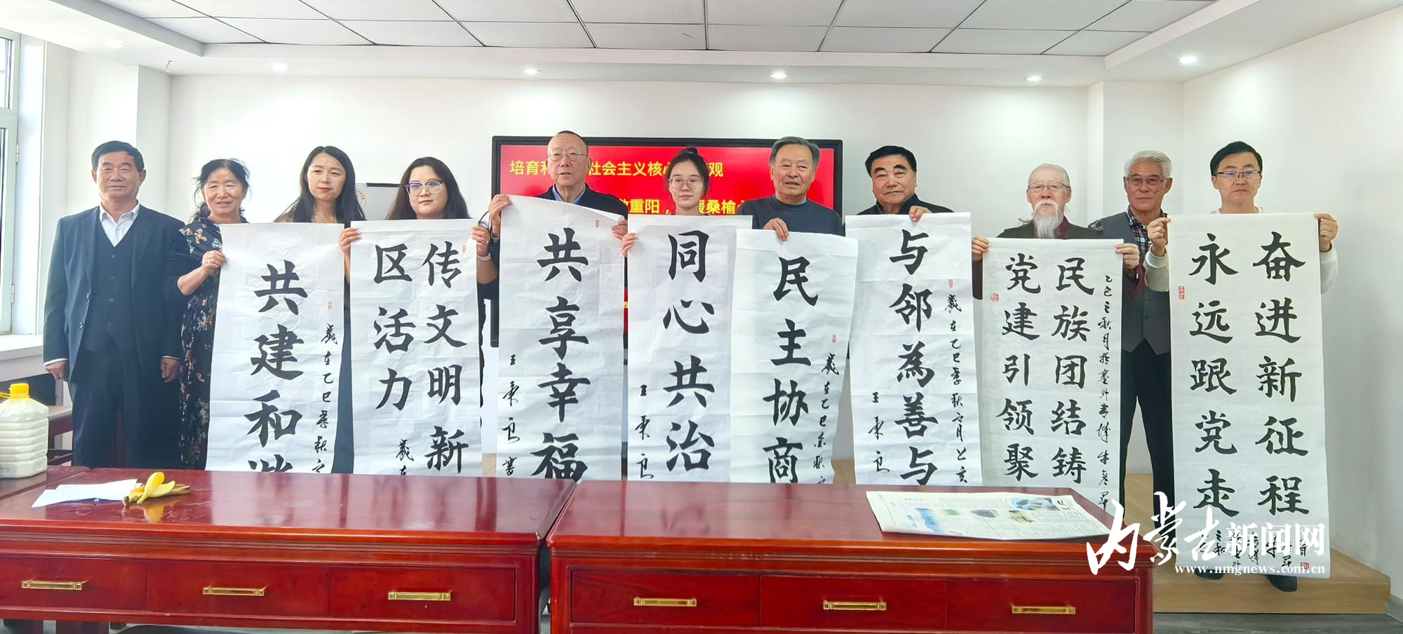 以文会友 IMG_20251028_160012.jpg