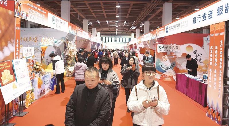 包头市首届银龄大集启幕