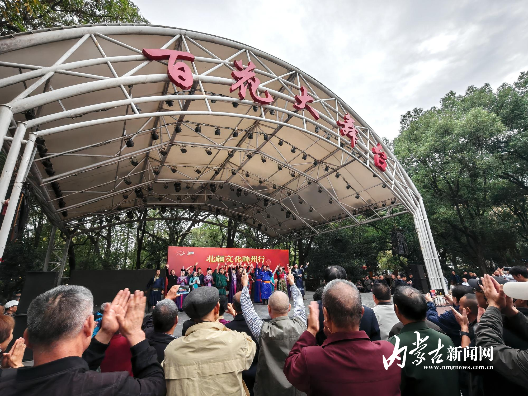 IMG_20251029_161244_edit_480203349471971.jpg IMG_20251029_161244_edit_480203349471971.jpg