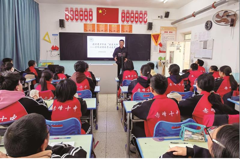 心理健康知識進校園