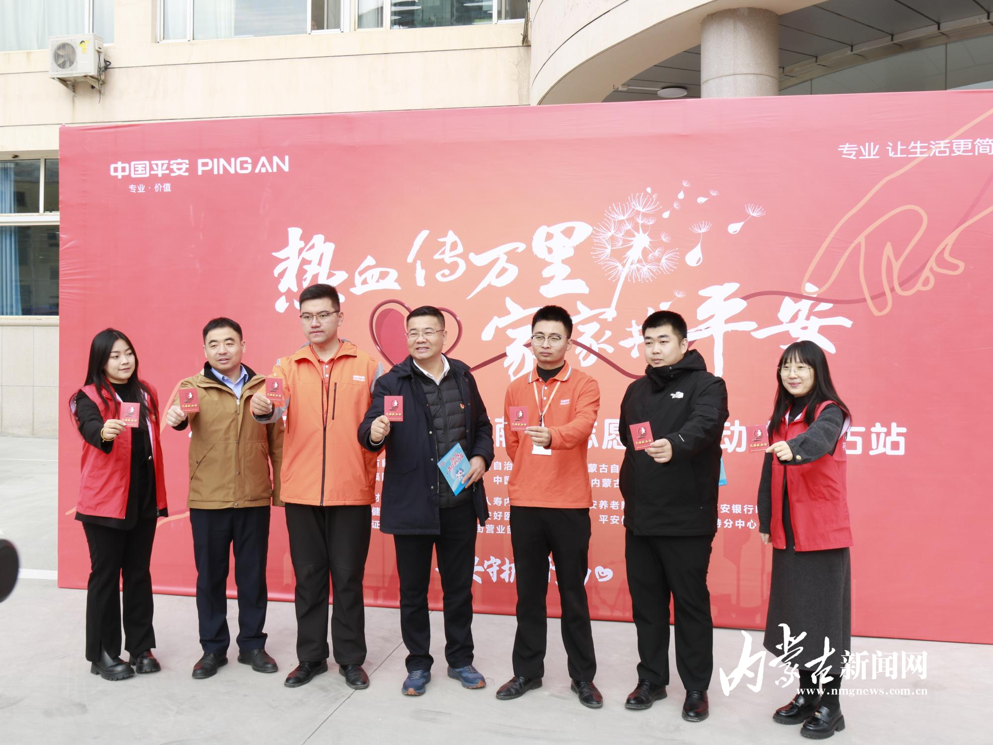 mmexport1762245104545.jpg mmexport1762245104545.jpg