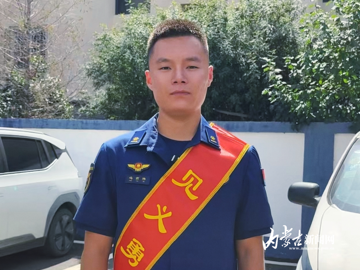 MEITU_20251106_160627105.jpg MEITU_20251106_160627105.jpg