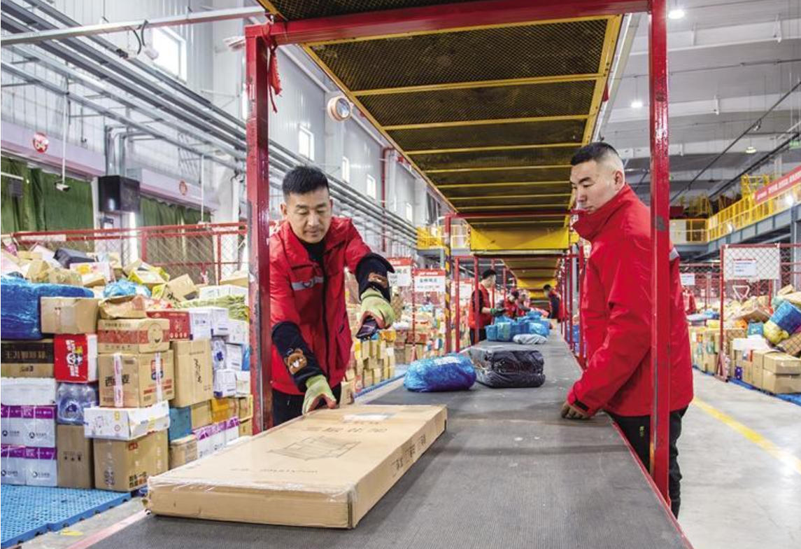 大數(shù)據(jù)賦能快遞業(yè)務(wù) 保障“雙11”包裹精準(zhǔn)送達(dá)