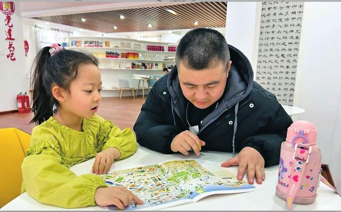 “親程相伴”課堂