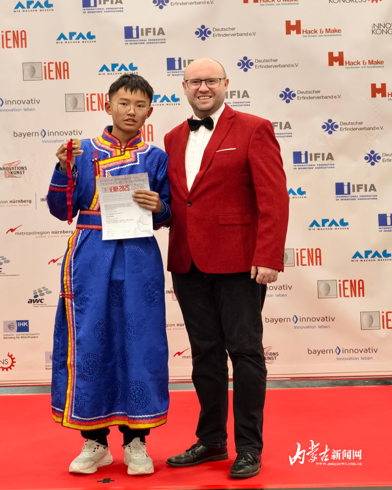 MEITU_20251111_165439798.jpg MEITU_20251111_165439798.jpg