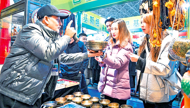 博览会上好物多 　