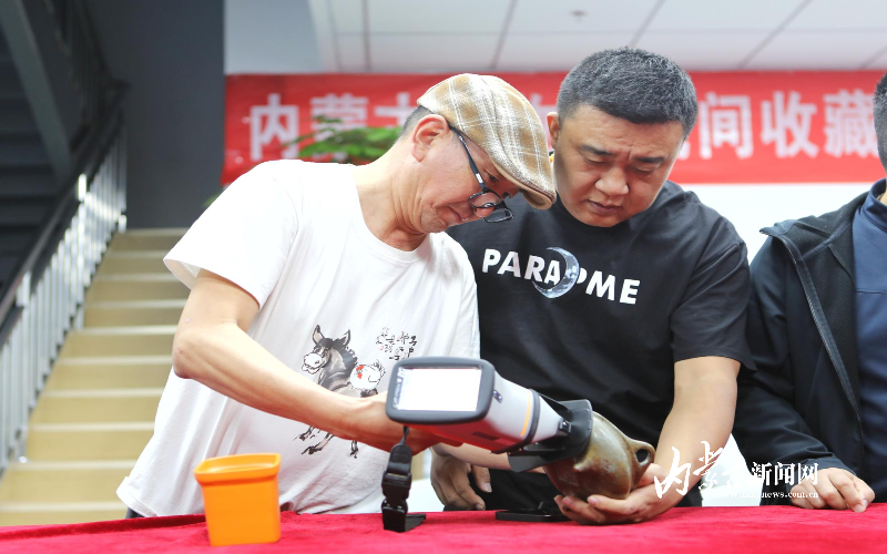 mmexport1763102675136-01.jpeg mmexport1763102675136-01.jpeg