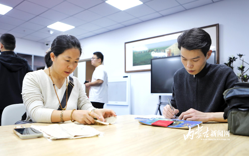 mmexport1763102705465-01.jpeg mmexport1763102705465-01.jpeg