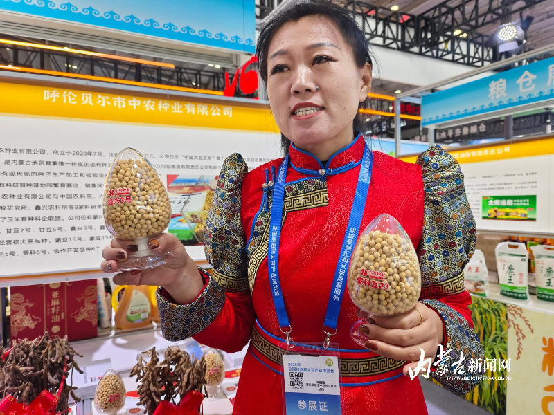 IMG_20251114_103724.jpg IMG_20251114_103724.jpg