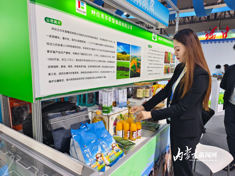 IMG_20251114_102553.jpg IMG_20251114_102553.jpg