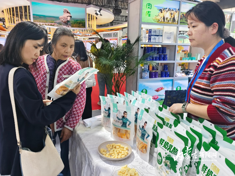 IMG_20251114_102626.jpg IMG_20251114_102626.jpg