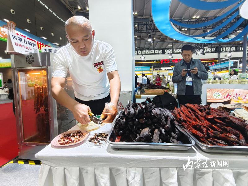 IMG_20251114_101328.jpg IMG_20251114_101328.jpg