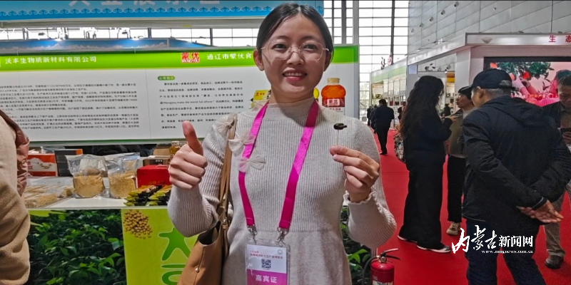 IMG_20251114_120427.jpg IMG_20251114_120427.jpg