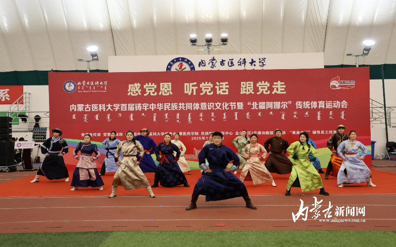 微信图片_20251116150017_304_341.jpg 微信图片_20251116150017_304_341.jpg