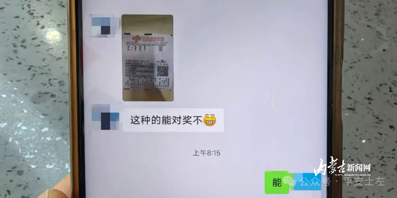 mmexport9148e8c01d4e2f6821db9e51548db9da_1763186228569.jpeg mmexport9148e8c01d4e2f6821db9e51548db9da_1763186228569.jpeg