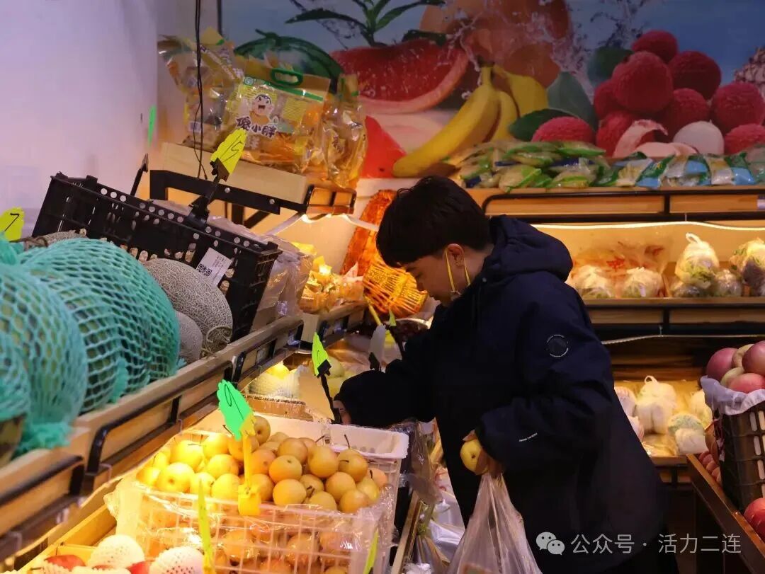 志愿服务还能当“钱”花？