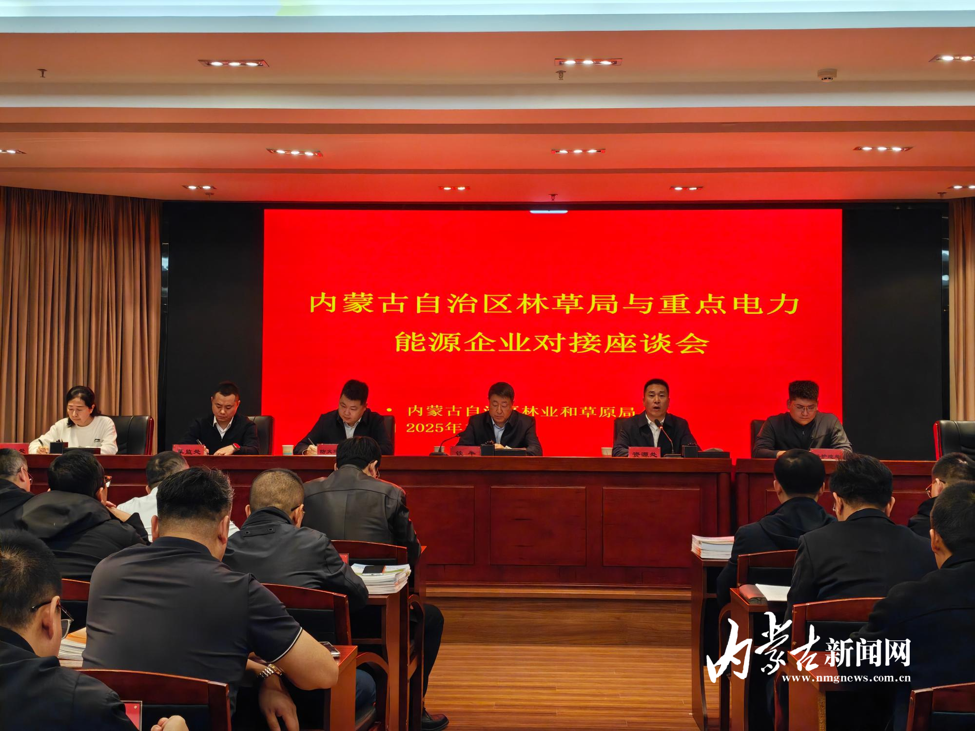 W020251111597390403432_ORIGIN.jpg W020251111597390403432_ORIGIN.jpg