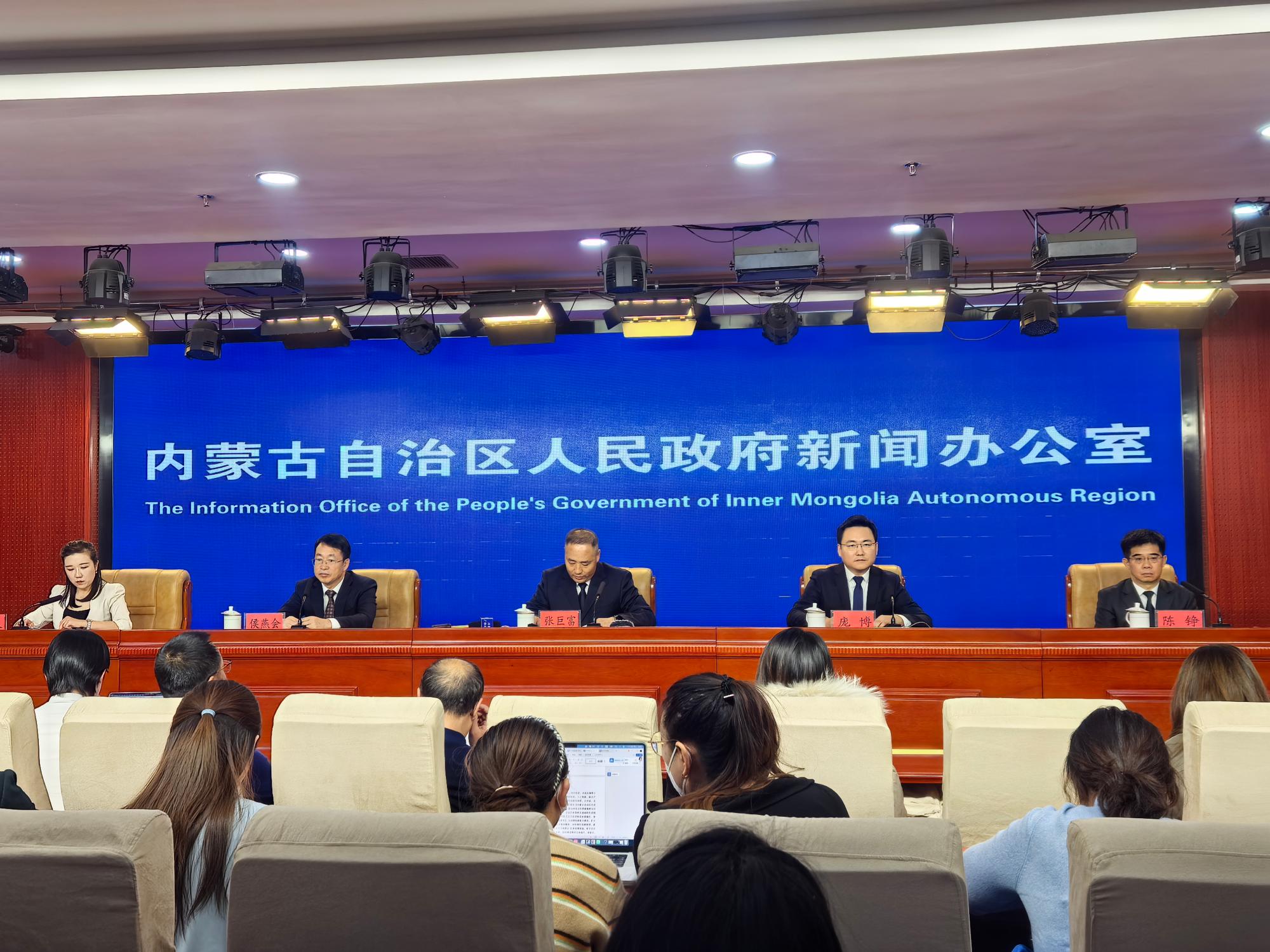 十四五”北疆答卷｜传统产业+新兴产业+未来产业 内蒙古构建以先进制造业为骨干的现代化产业体系初见成效-新闻中心-内蒙古新闻网