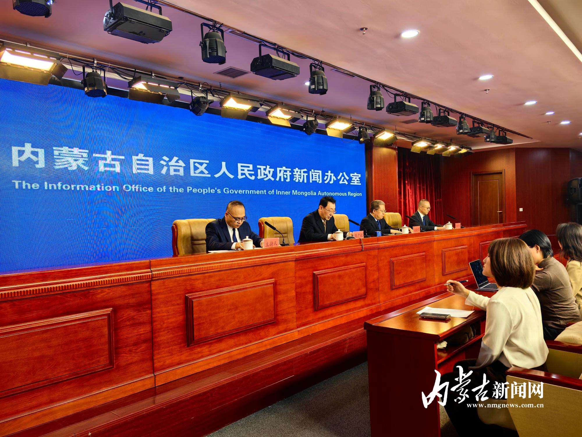 内蒙古制造业数字化转型绘就“十四五”高质量发展新图景-新闻中心-内蒙古新闻网
