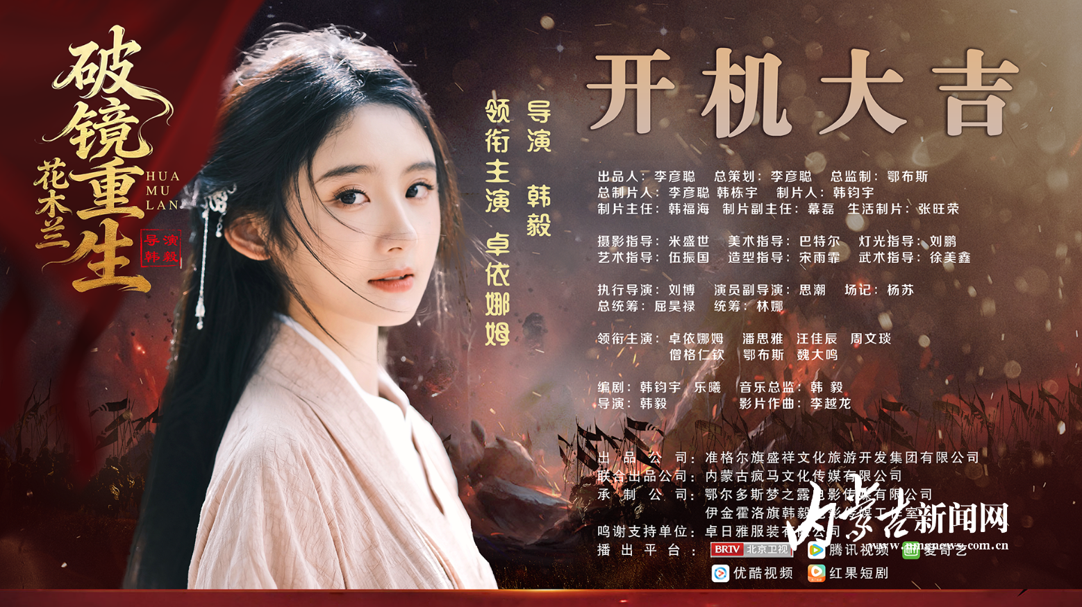 mmexport1763543864839.jpg mmexport1763543864839.jpg