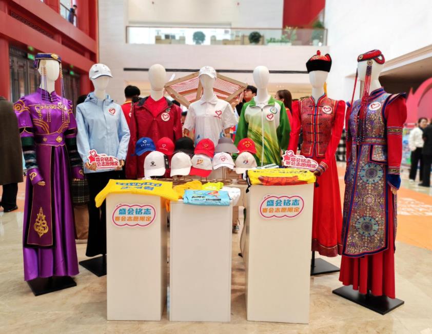 内蒙古第十届青年志愿服务项目大赛开赛