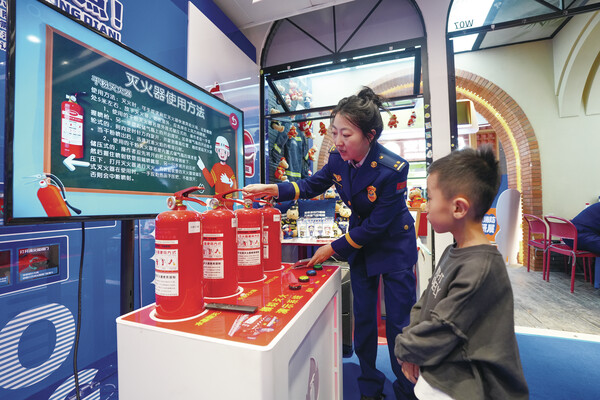 让消防知识“活”起来