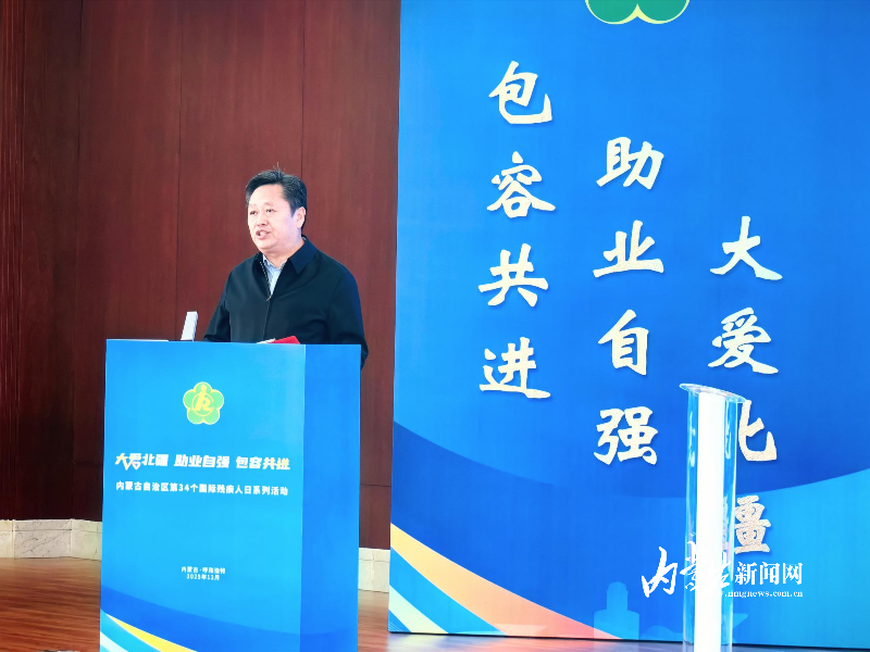 MEITU_20251203_120410310.jpg MEITU_20251203_120410310.jpg