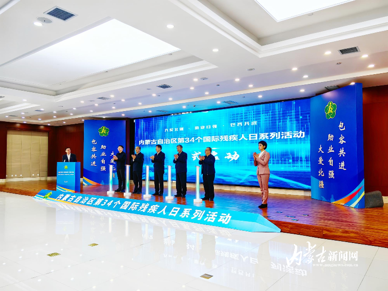 MEITU_20251203_115101638.jpg MEITU_20251203_115101638.jpg