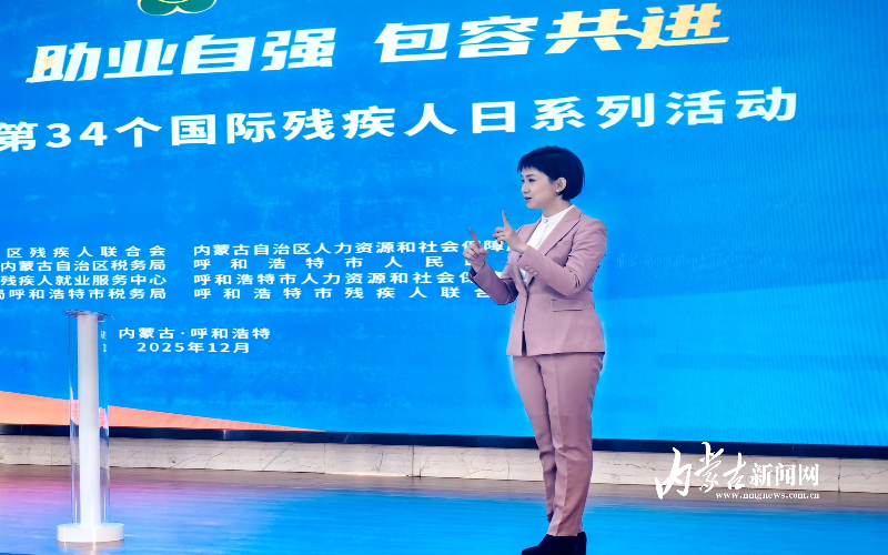 MEITU_20251203_115853471.jpg MEITU_20251203_115853471.jpg