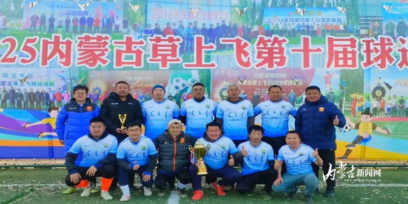 IMG_20251203_151108.jpg IMG_20251203_151108.jpg