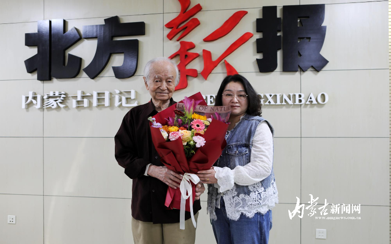 mmexport1764759864467-01.jpeg mmexport1764759864467-01.jpeg