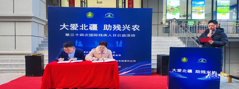 签约 5_DThread_1764830919491.jpeg