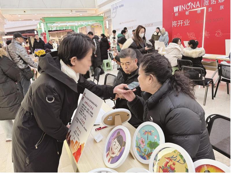 211个适配岗  残疾人专场招聘会举办