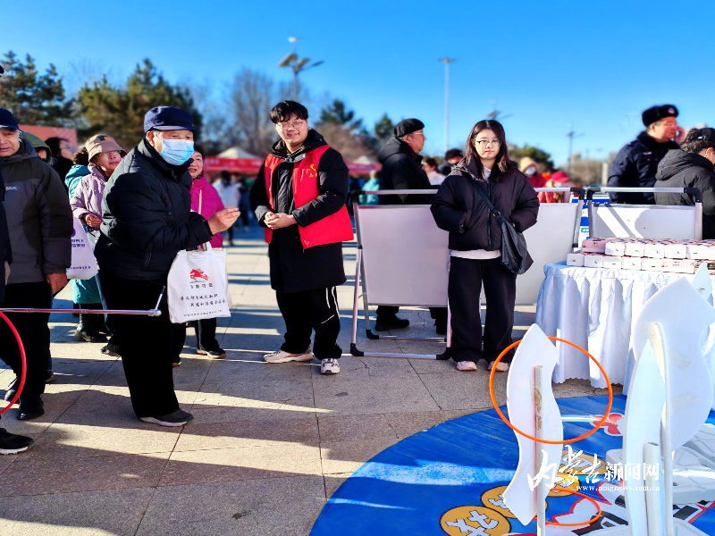 互動(dòng)游戲體驗(yàn) IMG_20251204_123623.jpg