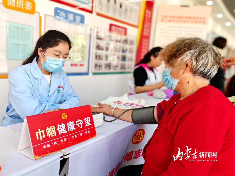 测量血压 IMG_20251205_202150.jpg