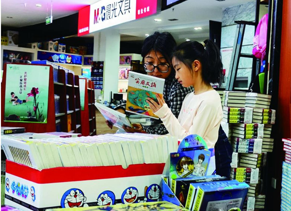 書店人氣旺 市民打卡“充電忙”