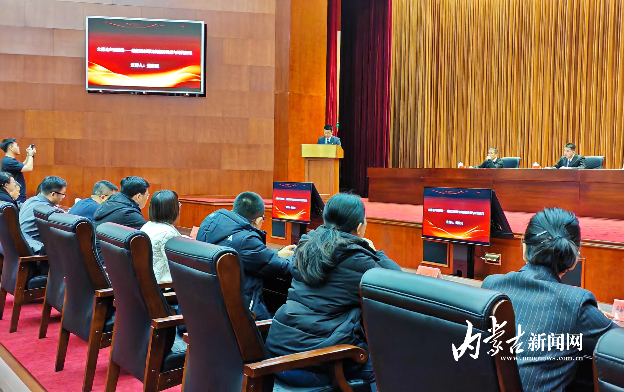 讲述黄启东同志的先进事迹和感人故事 IMG_20251211_125901.jpg