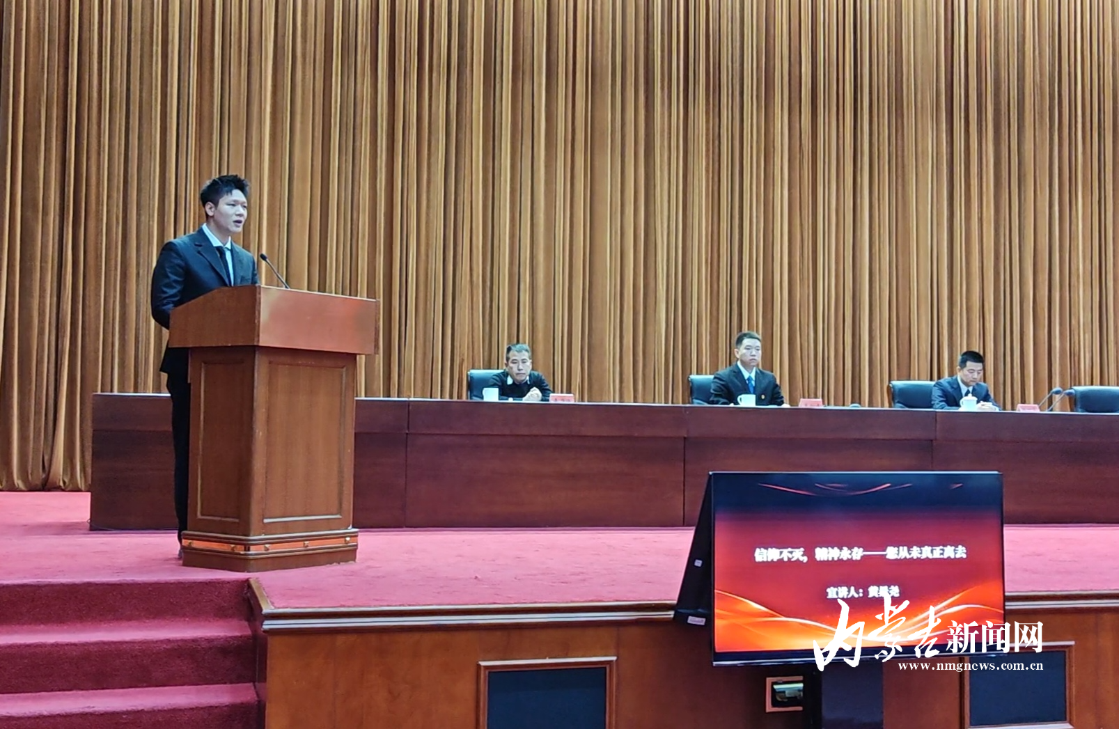 黄启东的儿子黄景尧讲述父亲的故事 Screenshot_20251211_130143.jpg