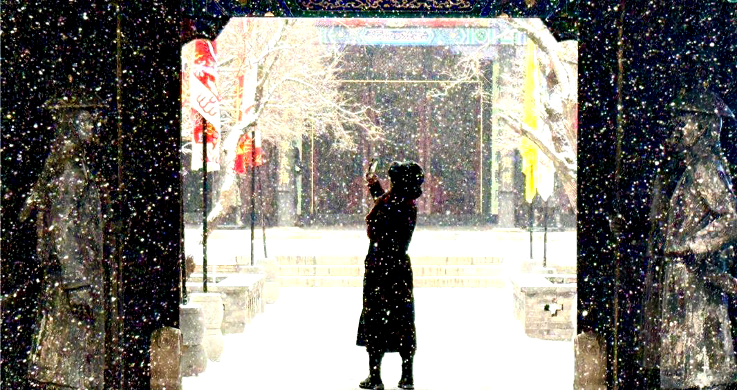 雪落青城诗意浓