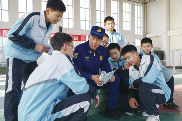 消防零距离  安全伴成长