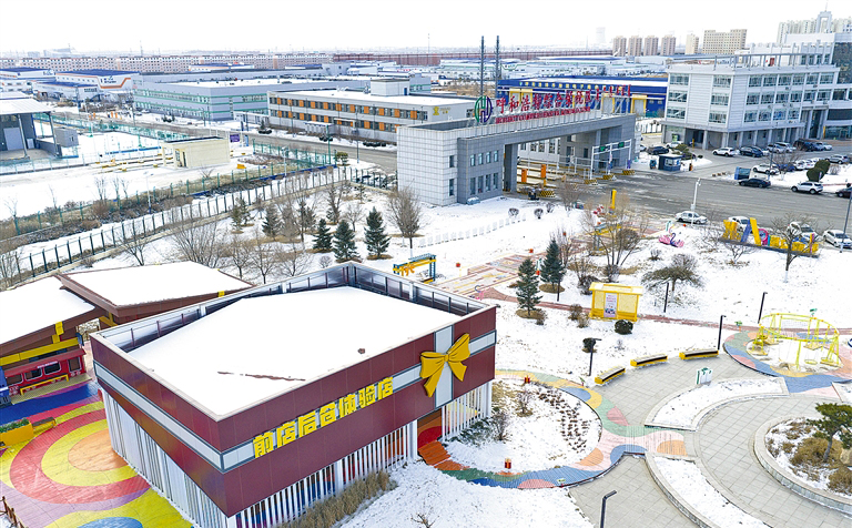 呼和浩特综保区跻身“百亿园区”