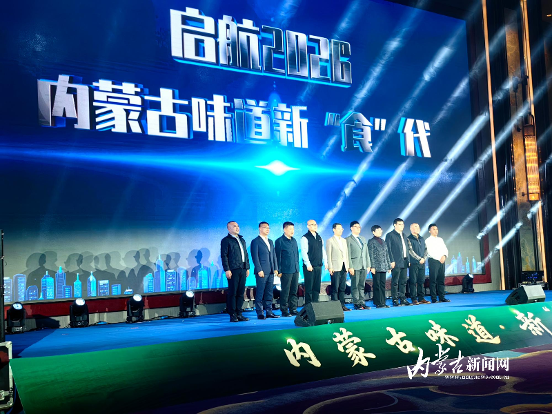 IMG_20251226_103517.jpg IMG_20251226_103517.jpg