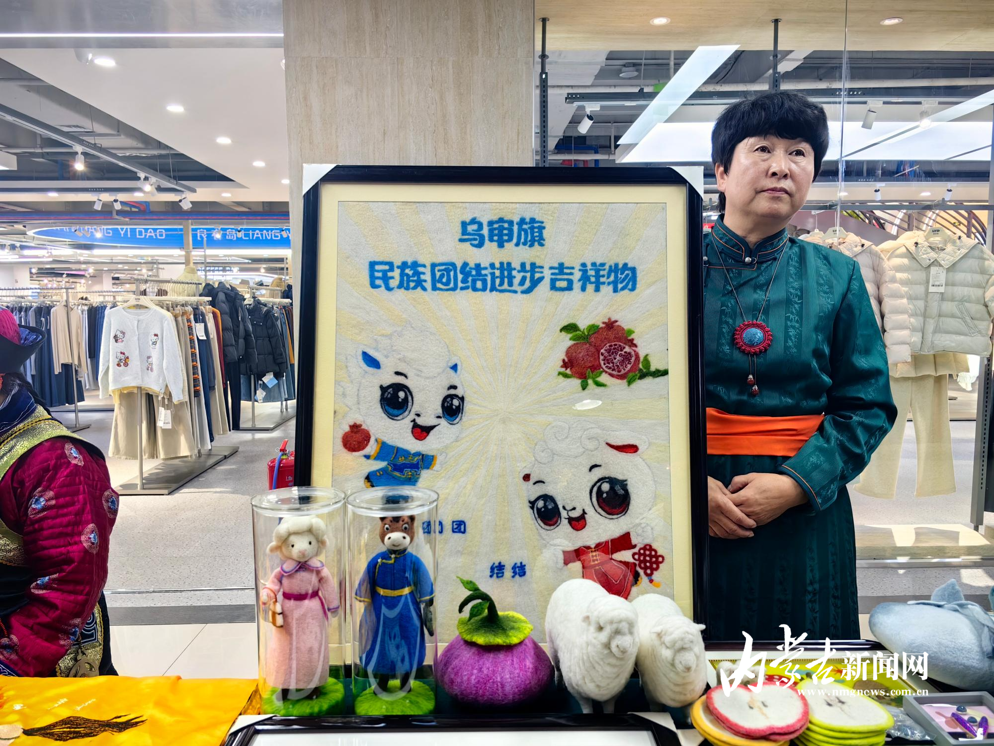 微信图片_20251229165632_92_148.jpg 微信图片_20251229165632_92_148.jpg