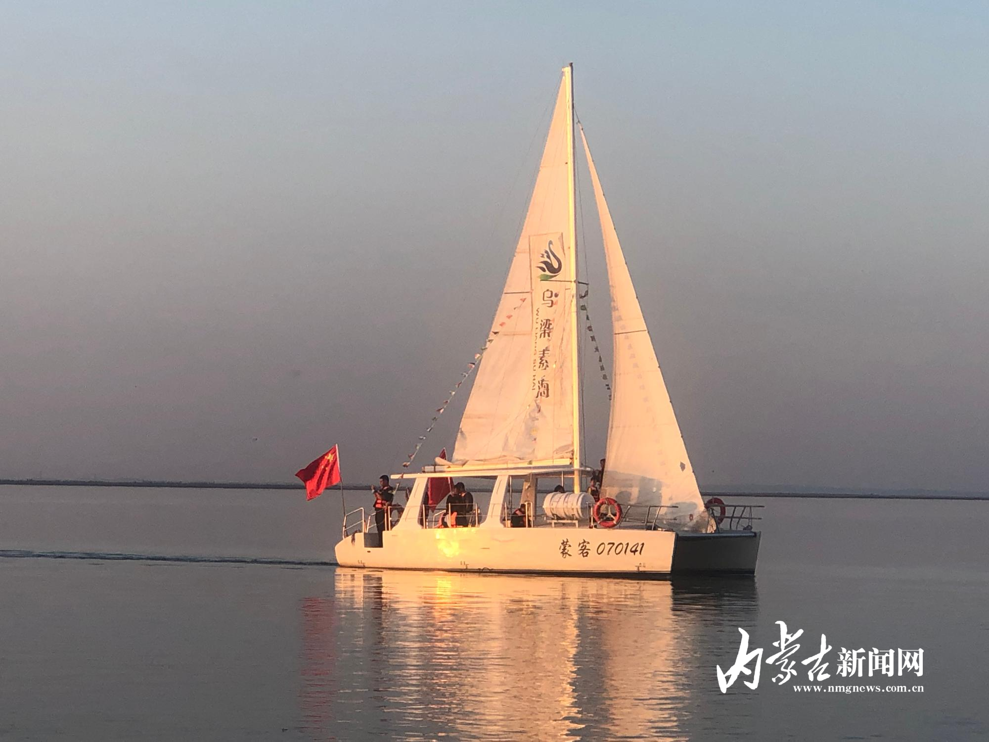 圖:烏梁素海.jpg 圖:烏梁素海.jpg