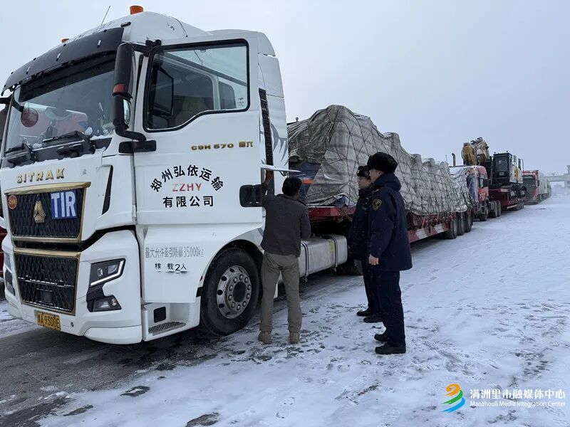 经满洲里公路口岸年内进出口贸易值首次突破1000亿元