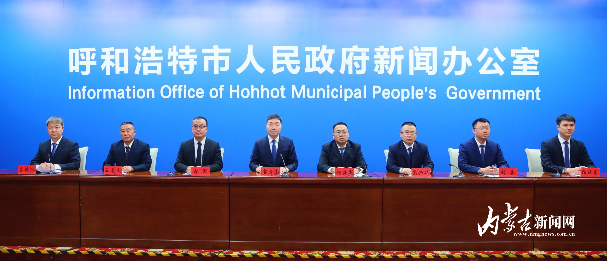 發(fā)布會(huì)現(xiàn)場(chǎng) mmexport1767069723145.jpg