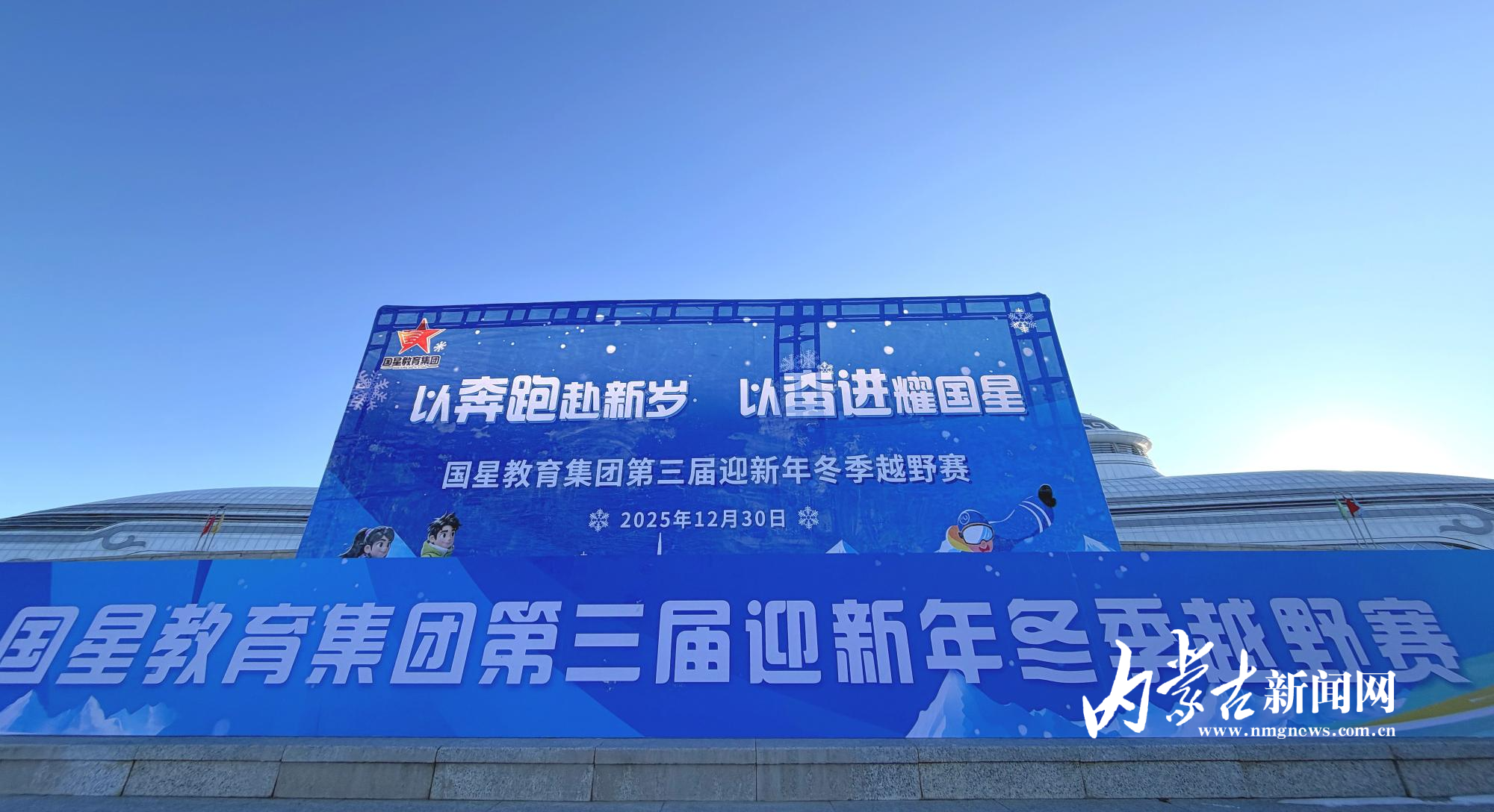 mmexport1767079734813_edit_703693888237415.jpg mmexport1767079734813_edit_703693888237415.jpg