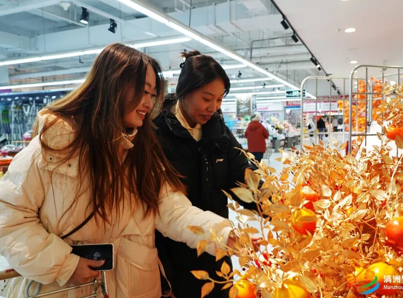 元旦将至年味浓 年末消费市场暖意足